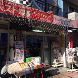 新中野駅 徒歩7分 2階の物件内観写真